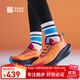 必邁2025新品遠(yuǎn)征者6.0全天候跑步鞋男女款戶外越野緩震透氣跑鞋 落日橙 40 【男】