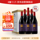 類(lèi)人首 寧夏紅酒 皓月美樂(lè )橡木桶干紅葡萄酒750ml*6瓶整箱裝中秋送禮