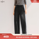 伊芙麗（eifini）蔣欣代言爆款萬(wàn)向彈牛仔彎刀褲立體設計挺括版型2025夏裝新款 黑色 L 115-125斤 腰圍73