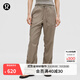 lululemon丨Dance Studio 女士寬松款中腰長(cháng)褲 拒水 LW5HUSA 暖褐灰 M