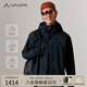 巍德（VAUDE）軟殼衣男防風(fēng)防水夾克軟殼沖鋒衣騎行可拆卸夾克外套