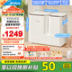 美的（Midea）雙子座分區洗波輪迷你洗衣機 MNB7VA0E 內衣洗衣機小型嬰兒懶人洗衣機 少纏繞同洗同脫 以舊換新