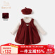 班喜迪女童連衣裙秋冬裝新款洋氣兒童公主裙女寶寶周歲禮服加絨裙子冬季 紅色 加絨 90