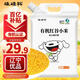 硃碌科有機(jī)黃小米5斤 新米吃的紅谷小米粥 東北小黃米小米雜糧粗糧