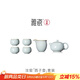 雅瓷中秋禮物汝窯西施壺套裝陶瓷家用功夫茶具整套泡茶壺西子一壺四杯 汝窯西子壺（一壺四杯） 1個(gè)