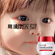 南京同仁堂祛斑霜美白去雀斑膏淡化遺傳斑點(diǎn)孕婦護膚品男女