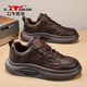 公牛世家男鞋秋季新款潮流軟底舒適運動(dòng)板鞋男士休閑鞋厚底皮面老爹鞋子男 棕色【四季款單鞋】GN125105301 41 (標準運動(dòng)碼)