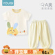 優(yōu)奇男女寶寶短袖長(zhǎng)褲嬰兒夏季薄款套裝a類一1-2歲6-12個(gè)月兒童衣服夏 長(zhǎng)耳小兔上衣+檸檬黃 80