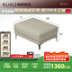 顧家家居（KUKA）皮沙發(fā)頭層牛皮沙發(fā)客廳1107【柔空白】沙發(fā)凳