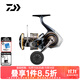 DAIWA達億瓦 22新款 CALDIA SW 海釣鐵板輪紡車(chē)輪船釣遠投路亞輪 5000D-CXH（深線(xiàn)杯+高高速