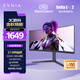 飛利浦EVNIA電競游戲顯示器 34英寸曲面帶魚屏 WQHD準4K HVA 原生180Hz 1ms HDR400 硬件低延遲34M2C5500