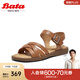 Bata時(shí)裝涼鞋女2025夏商場(chǎng)新款羊皮舒適軟底一字帶涼鞋AYJ07BL5七夕 棕色 37