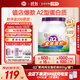 a2奶粉成人進(jìn)口全脂學(xué)生中老年奶粉紫噸噸高鈣高蛋白紫藍胖子900g