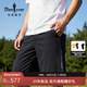 比音勒芬【防曬涼感】2025夏季新款男士戶(hù)外休閑簡(jiǎn)約彈力松緊腰頭寬松短褲 07黑色 33 （33）