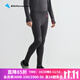 KLATTERMUSEN攀山鼠15576M-10529伐楠龍男款保暖長(cháng)褲-Fafne Long Johns M's 【升級】961/Raven/渡鴉黑 M