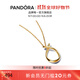 潘多拉（PANDORA）ESSENCE天性吊墜項鏈頸飾金色水滴形狀可調節長(cháng)度生日禮物送女友 金色 50 cm