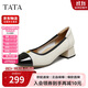 他她（TATA）2025秋時(shí)尚淺口女單鞋XMM02CQ5 米/黑 34