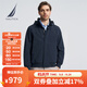 諾帝卡（NAUTICA）【單件直降】男裝春夏新款防輕濺水挺闊藏帽薄外套夾克男JO4101 藏青4NV M