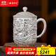 銀器時(shí)代純手工浮雕九龍茶缸杯足銀帶蓋銀杯足銀999家用茶杯水杯子 亮銀款260克310毫升足銀999+證書(shū)
