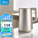 美的（Midea）燒水壺 電水壺一鍵恒溫家用熱水壺大容量316L不銹鋼 開(kāi)水壺暖智能自動(dòng)斷電 1.7L 【雙層防燙丨316不銹鋼】SHM1730 電熱水壺