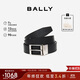 巴利（BALLY）男士腰帶商務(wù)方扣雙面腰帶6307811黑色120cm