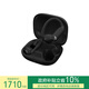 beats Powerbeats Pro 2 完全無(wú)線(xiàn)高性能耳機【雙11】 真無(wú)線(xiàn)藍牙運動(dòng)耳機 心率監測 極速黑