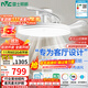 雷士（NVC）枕邊風(fēng)扇燈吊扇照明臥室【政府補貼】客廳1級能效48寸100瓦包安裝