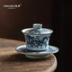 尼耳青花龍紋三才蓋碗單個(gè)防燙高檔中式陶瓷功夫茶具泡茶碗 尼耳巖韻青花龍紋三才蓋碗N1377