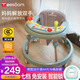 YEESOOM英式嬰兒學(xué)步車(chē)防側翻寶寶多功能兒童助步車(chē)6-18個(gè)月手推音樂(lè )玩具 25款音樂(lè )版-智能鎖七檔-薄荷綠 升級版