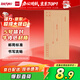 得力（deli）60個裝5號牛皮紙信封 220*110mm發(fā)票袋 郵局標(biāo)準(zhǔn)信封袋工資袋 33211