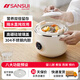 山水日本山水燕窩電燉鍋小型1-2人寶寶輔食鍋陶瓷電燉煲湯全自動(dòng)隔水燉家用迷你電燉盅 1.2L 多功能陶瓷電燉盅+不銹鋼蒸片