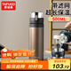泰福高（TAFUCO）保溫杯男士高檔便攜泡茶水杯子大容量戶(hù)外保溫瓶冬季水壺T6130