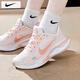 耐克（NIKE）女鞋 2025秋季新款運動(dòng)鞋輕便透氣網(wǎng)面鞋緩震AIR WINFLO 11跑步鞋 【主推新品】114-粉色邂逅/曬圖退10 36 （內長(cháng)225mm）