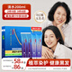 韓金靚清水黑發(fā)啫喱染發(fā)霜自然黑220ml遮白不傷發(fā)染發(fā)劑染發(fā)膏
