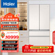 海爾（Haier）全空間保鮮594mm專(zhuān)業(yè)超薄零嵌法式多門(mén)家用電冰箱一級能效BCD-517WGHFD2BGTU1(定制)