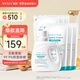 WICKLE嬰兒洗衣液新生嬰兒專(zhuān)用酵素洗衣液1瓶+6袋組合裝 4L（自然香型）