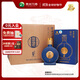 習酒 窖藏1988金爵 醬香型白酒 53度 500ml*6瓶 整箱裝