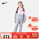 NIKE3BRAND 耐克男女童開(kāi)襟衛衣+褲子2件套冬季加絨保暖兒童套裝