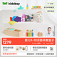 KIDS BAY11-12月寶寶早教盒子嬰兒蒙氏早教具實(shí)木益智玩具見(jiàn)面禮物 11-12月齡盒子