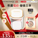 蜜絲佛陀（MAXFACTOR）臻白提亮粉餅定妝遮瑕控油防曬散粉干濕兩用粉嫩白效期至26年11月