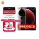 小米15Ultra 新品手機 徠卡2億超級長(cháng)焦 快充5G旗艦手機 經(jīng)典黑銀 16GB+512GB 官方標配