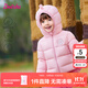 笛莎（DEESHA）童裝女童羽絨服2025秋冬新款兒童連帽保暖輕薄羽絨外套女寶寶小童 千禧粉 130 【充絨量：54.3g】