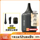 奈特科爾（NITECORE）BB NANO Mini迷你便攜式充電電動(dòng)氣吹電腦除塵灰塵清潔強力吹氣寶 BB NANO 吸塵套裝