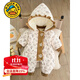 G.DUCKKIDS嬰兒羽絨服冬裝加厚白鴨絨新生兒外出服抱衣滿(mǎn)月女寶寶保暖連體衣 圖片色 羽絨服 90 (S) 9到16個(gè)月《8到12公斤》