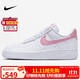 耐克NIKE緩震板鞋女空軍一號 AIR FORCE 1 運動(dòng)鞋 DC9486-111白37.5