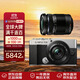 奧林巴斯（OLYMPUS）PEN E-P7 微單相機 奧之心 數碼復古相機 微單無(wú)反照相機 EP7+14-42+40-150 雙鏡頭 銀色 