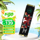 梵想（FANXIANG）256GB SSD固態(tài)硬盤 M.2接口NVMe協(xié)議 精選TLC顆粒 一體機臺式機筆記本電腦AI PC存儲配件 S500Pro