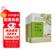名家散文自選集·升級版（季羨林+張曉風(fēng)+周?chē)?畢淑敏+林文月 套裝共五本）