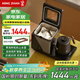 鳴盞【國家補貼】全自動(dòng)洗杯茶臺燒水壺 自動(dòng)上水電熱水壺 泡茶燒水壺 70°C智能烘干收納MZ160