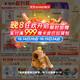 圣元（Synutra）優(yōu)博剖蓓舒幼兒配方牛奶粉 12-36月 3段400克 歐洲奶源剖宮產(chǎn)專研